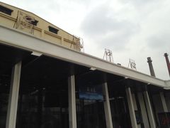 iphone_upload_pic-东区超现场