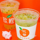 汕头新店｜社区茶饮买①送①还送猪猪🐷