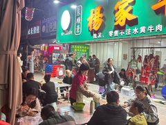 -杨家牛肉汤(淮建路店)