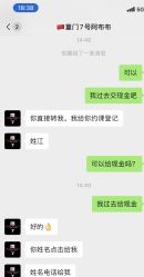 -童门舞蹈站