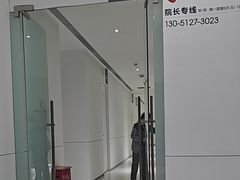 -极简口腔(总院)