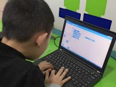 -乐博乐博少儿编程·机器人编程·信息学竞赛(未央校区)