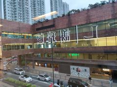 -新城市广场