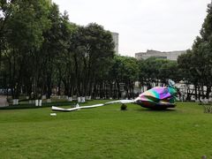 -重庆市江北嘴中央商务区中央公园