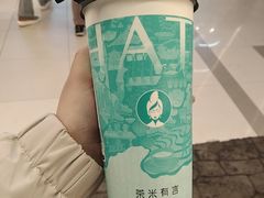 -茶米有言(城市市集龙之梦店)