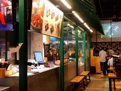 -KAOTOWN烤堂•烧烤(海汇港店)