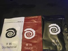 -很久以前羊肉串(清河店)