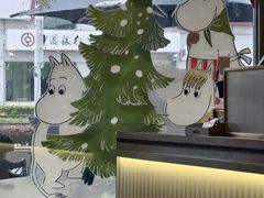 -LAVAZZA拉瓦萨咖啡(中航城君尚购物中心店)