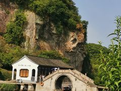 -绍兴东湖风景区