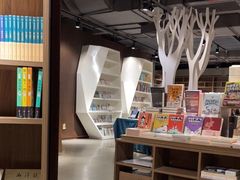 -扶光书店(中环店)