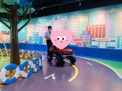 -北京科学中心儿童乐园