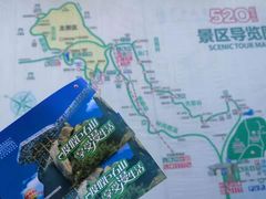 -巨石山景区