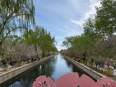 -元大都城垣遗址公园