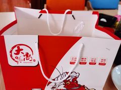 -大尚龙虾·烧烤·秘制虾尾(金水万达店)