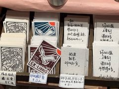 -橡皮书店(翠湖北路店)
