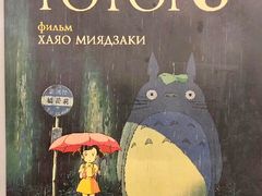 -虎虎龙虾大排档(双井店)