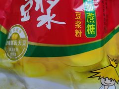 -家乐福会员店(南翔店)