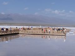 -青海茶卡盐湖文化旅游发展股份有限公司