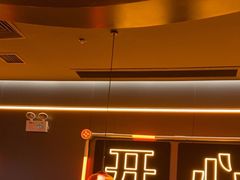 -探鱼·鲜青椒爽麻烤鱼(增城东汇城店)