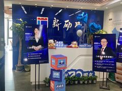 -新励成演讲口才培训(南昌东湖学训中心)