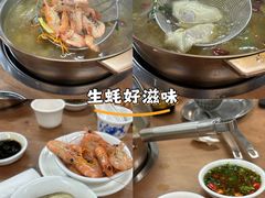 -濠轩阁特色生蚝火锅(水湾路店)