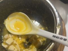 -豫满楼(郑东新区店)