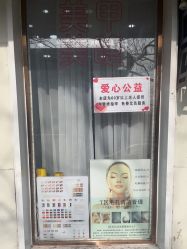 -闺蜜美甲