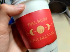 -FULL MOON满月咖啡