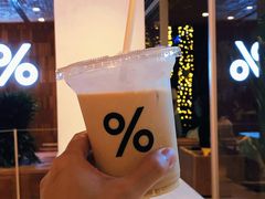 -% Arabica阿拉比卡咖啡(武汉天地店)