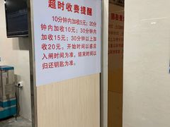 -福建省奥林匹克体育中心体育馆