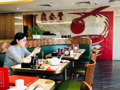 大堂-鼎泰丰(国贸商城店)