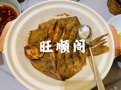 -旺顺阁海鲜广场(亚运村店)