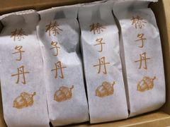 -祥禾饽饽铺·中式糕点(天津河西万科广场店)
