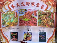 -香满锅老北京羊蝎子火锅·家常菜(新街口店)