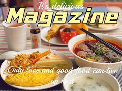 -西双版纳融创皇冠假日度假酒店