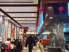 -老半斋(福州路店)