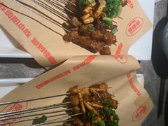 -怪噜范·贵阳小吃大排档(金源旗舰店)