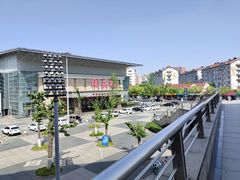 -奥林匹克体育中心游泳跳水中心