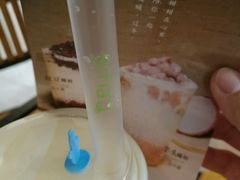 -TPLUS茶家(上海商城南京西路店)