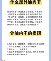 点击看大图 -凡碧诗毛孔清洁收细