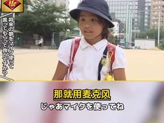 -学习谷日语培训日本留学·多语种外语教学(海淀人大分部)