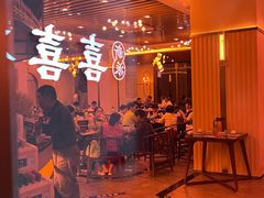 -喜喜酒家·纯手工点心·粤菜