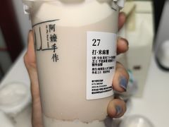 -阿嬷手作(南宁青秀万达店)