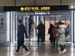 -小满手工粉(上海品尊国际店)