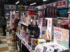 店内环境-DON DON DONKI(名珠城店)