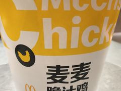 -麦当劳(苏州中心星悦汇店)