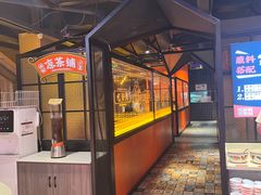 -南城十里潮汕鲜牛火锅·鲜虾生滚粥(融汇老商埠店)