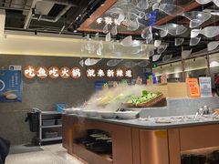 -新辣道鱼火锅(领展购物广场·中关村店)