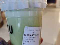 -Jazcu珍仕菓鲜榨果汁(西单大悦城店)