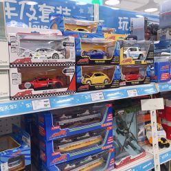 -TOYSRUS玩具反斗城(步步高梅溪新天地店)